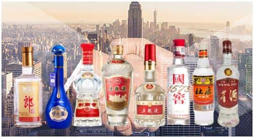 广安华蓥市回收名酒