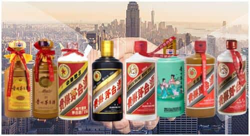 广安华蓥市回收茅台